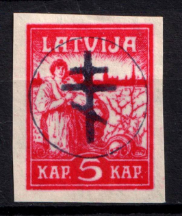 1919 5k West Army, Russia, Civil War (Kr. 9, Signed, CV $50)