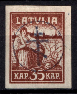 1919 35k West Army, Russia, Civil War (Kr. 11, Signed, CV $30)