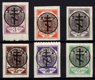 1919 West Army, Russia, Civil War (Kr. 12, 15 - 19, CV $240)