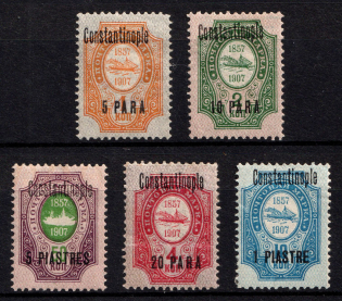 1909 Constantinople, Offices in Levant, Russia (Kr. 66 I - 70 I, CV $20)