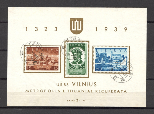 1940 Lithuania Block (CV $20, Cancelled)