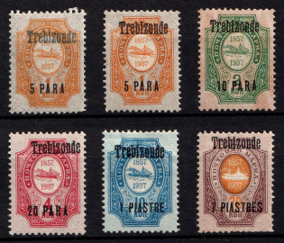 1909 Trebizond, Offices in Levant, Russia (Kr. 66 VI - 69 VI, 71 VI, CV $20)