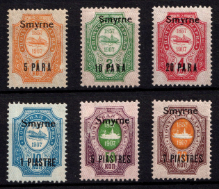 1910 Smyrne, Offices in Levant, Russia (Kr. 66 VII - 71 VII, CV $30)