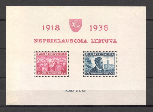 1939 Lithuania Block (CV $15)