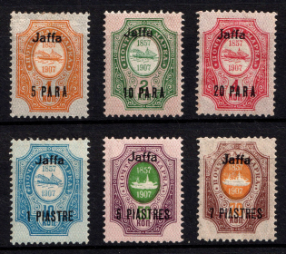 1910 Jaffa, Offices in Levant, Russia (Kr. 66 VIII - 71 VIII, CV $40)