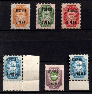 1910 Beirut, Offices in Levant, Russia (Kr. 66 XII - 70 XII, CV $40)