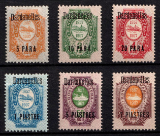 1910 Dardanelles, Offices in Levant, Russia (Kr. 66 XIII - 71 XIII, CV $40)
