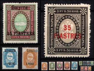 1909-10 Offices in Levant, Russia