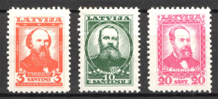 1936 Latvia (CV $10)