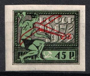 1922 Airmail, RSFSR, Russia (Zag. 64, Zv. 64, Full Set, Signed)