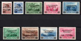 1943 Montenegro, German Occupation, Germany (Mi. 20 - 28, Full Set, CV $520)