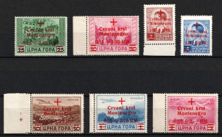 1943 Montenegro, German Occupation, Germany (Mi. 29 -35, Full Set, CV $390, MNH)