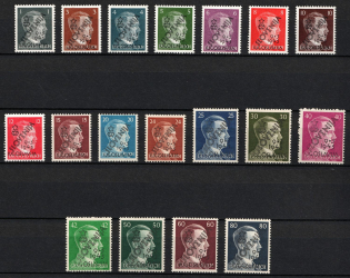 1945 Slovenia (Mi. 17 - 34, Full Set, CV $60, MNH)