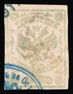 1899 1m Crete, 1st Definitive Issue, Russian Administration (Kr. 3 II, Horizontal Watermark, Pale Yellow-Green, Rethymno Postmark, CV $40)