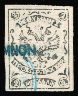 1899 2m Crete, 1st Definitive Issue, Russian Administration (Kr. 4 II, Horizontal Watermark, Black, Signed, Rethymno Postmark, CV $30)