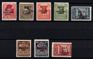 1943 Rhodes, Aegean Islands, German - Italian Administration (Mi. 203 - 210, Full Set, CV $240, MNH)