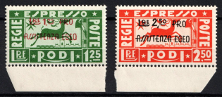 1943 Rhodes, Aegean Islands, German - Italian Administration (Mi. 211 - 212, Margins, Full Set, CV $240, MNH)