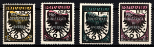 1944 Rhodes, Aegean Islands, German - Italian Administration, Airmail (Mi. 221 - 224, Full Set, CV $260, MNH)