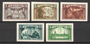 1932 Latvia (Imperf, CV $25, Full Set)