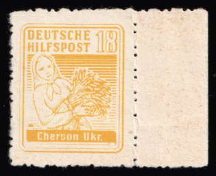 1944 18pf Kherson, South Ukraine, German Occupation of Ukraine, Germany (Mi. 2, Margin, CV $100)