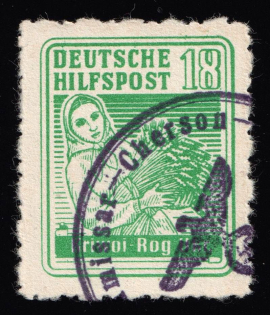 1944 18pf Kryvyi Rih, South Ukraine, German Occupation of Ukraine, Germany (Mi. 6, Canceled, CV $330)