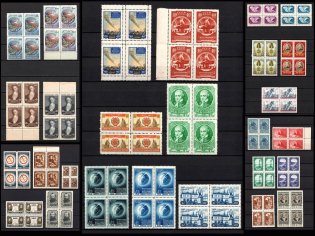 1957 Soviet Union, USSR, Blocks of Four (Full Sets, MNH)