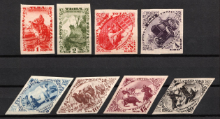 1933 Tannu Tuva, Russia (Zv. 39 - 46, Full Set, CV $30)