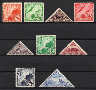 1934 Tannu Tuva, Russia, Airmail (Zv. 55 - 63 II, Full Set, CV $30)