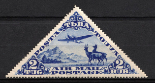 1934 Tannu Tuva, Russia, Airmail (Zv. 63 II, CV $50, MNH)