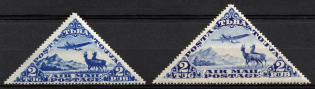 1934 Tannu Tuva, Russia, Airmail (Zv. 63 I - 63 II, CV $30)