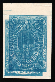 1899 2m+1gr Crete, 3rd Definitive Issue, Russian Administration (Kr. 36+40 P2, Proof, Two-Side Printing + Double Printing, Blue, Margin, CV $350+)