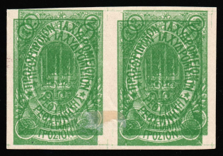 1899 2m+1gr Crete, 3rd Definitive Issue, Russian Administration, Pair (Kr. 37+41 P2, Proof, Two-Side Printing + Double Printing, Green, CV $300+)