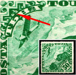 1934 Tannu Tuva, Russia, Airmail (Zv. 60c, Dark Spot in the Ornament, CV $25)