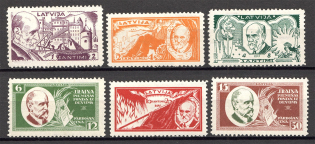 1930 Latvia (CV $100, Full Set)