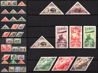 1935-36 Tannu Tuva, Russia (Full Sets, Canceled)