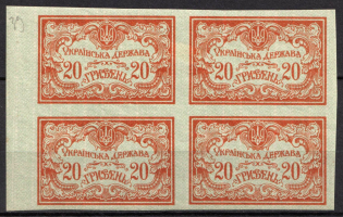 1919 Ukrainian People's Republic, Ukraine, Block of Four (Full Set)