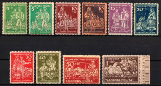 1947 Regensburg, Ukraine, DP Camp, Displaced Persons Camp (Wilhelm 17 - 24, Full Set, CV $70, MNH)