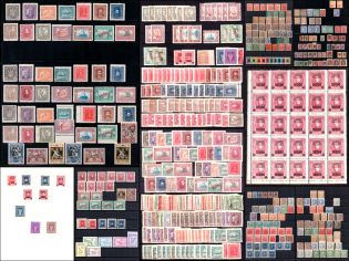 Ukraine, Large Stock of Stamps