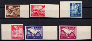 1943 Indian Legion, Germany (Mi. I B - VI B, Margins, CV $40, MNH)