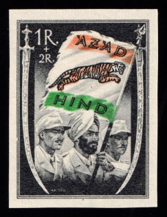 1943 1r+2r Indian Legion, Germany (Mi. VII B, Signed, CV $330, MNH)