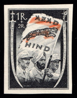 1943 1r+2r Indian Legion, Germany (Mi. VII B b, Signed, CV $330, MNH)