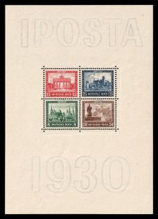 1930 Weimar Republic, Germany, Souvenir Sheet 'IPOSTA' (Mi. Bl. 1, CV $2,080, MNH)