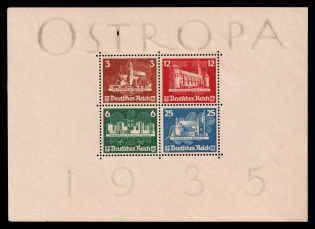 1933 Third Reich, Germany, Souvenir Sheet (Mi. Bl. 3, CV $1,430)