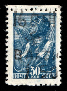 1942 1.50r on 30k B. Alexandrovka, German Occupation of Ukraine, Germany (Mi. 7 III, Signed, CV $290)