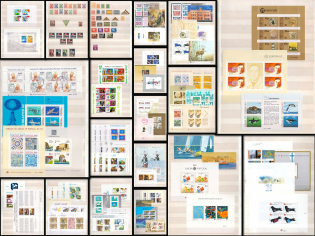 Portugal, Estonia, Latvia, Souvenir Sheets, Collection