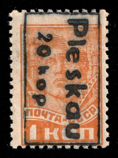 1941 20k on 1k Pskov, German Occupation of Russia, Germany (Mi. 2, Signed, CV $200, MNH)