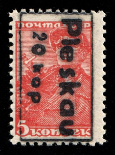 1941 20k on 5k Pskov, German Occupation of Russia, Germany (Mi. 4, Signed, CV $100, MNH)