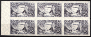 1921 40r RSFSR, Russia, Block of Six (Zag. 7II, Proofs)