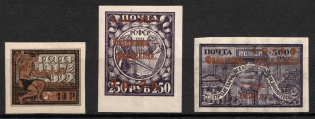 1923 Philately - to Workers, RSFSR, Russia (Zag. 96 - 98, Zv. 102 - 104, Signed, CV $170)