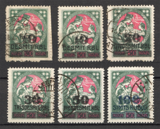 1921 Latvia (on Banknotes, CV $40, Full Set, Cancelled)